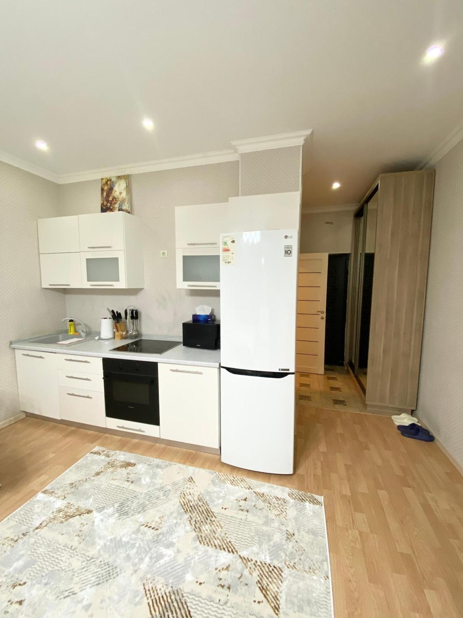 Urbanhome Apartment Almaty